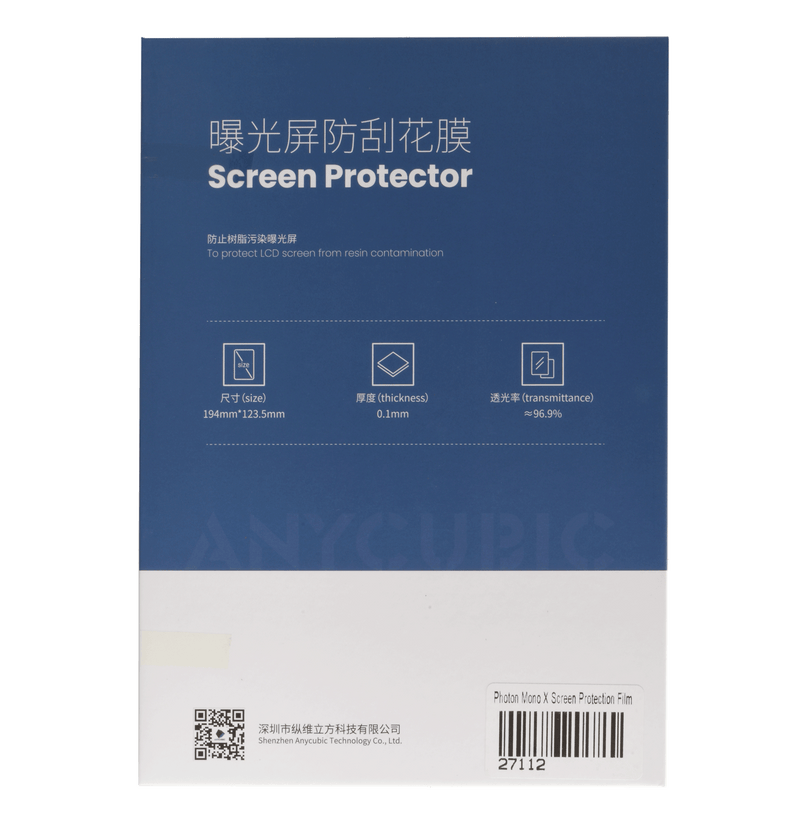 Photon Mono X Protector Film - 5 Sheets