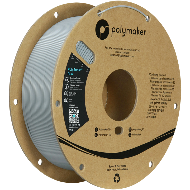 Polymaker PolySonic High Speed PLA