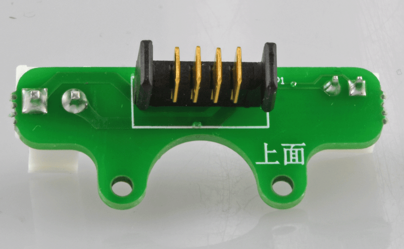 Flashforge Guider 3 / Guider 3 Plus Nozzle Connection Board - Convex